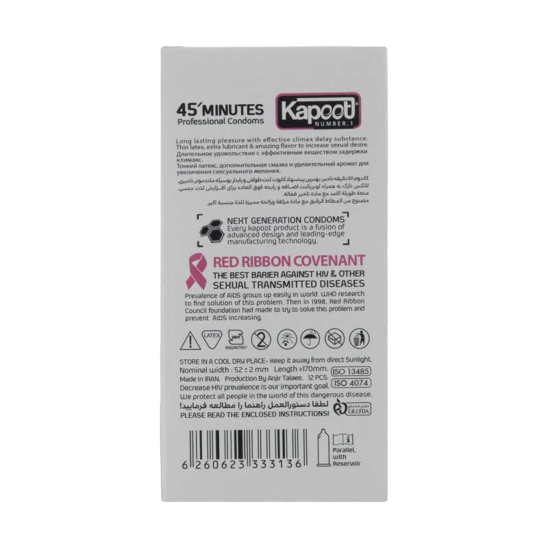 kadolin-image-g-000001