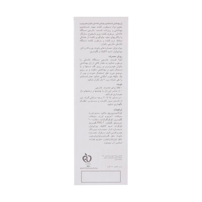 kadolin-image-g-000031