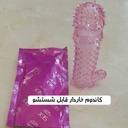 kadolin-image-g-000160