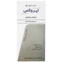 kadolin-image-g-000428