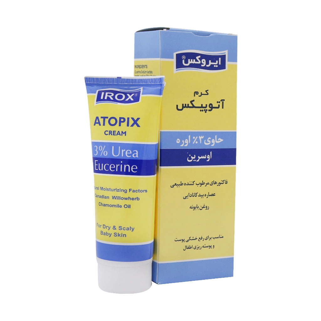 kadolin-image-g-000433