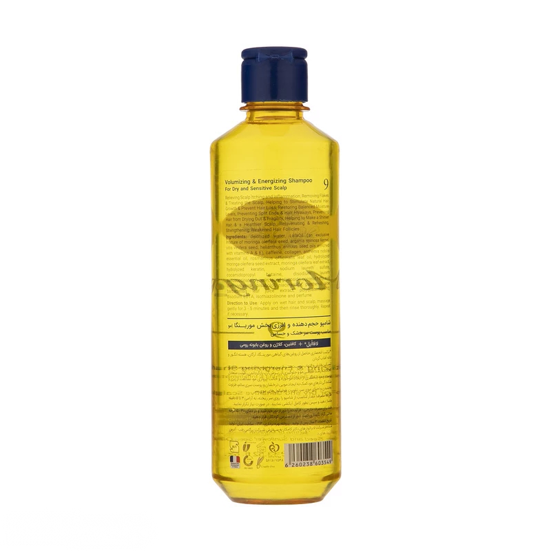 kadolin-image-g-000492