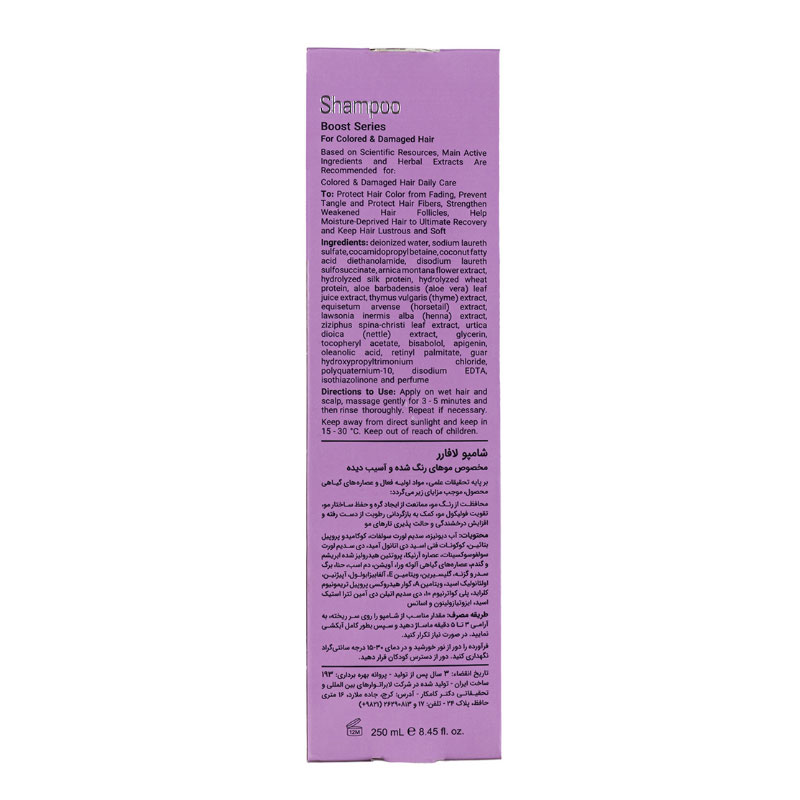 kadolin-image-g-002300