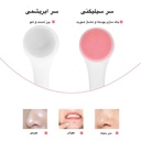 kadolin-image-g-002340