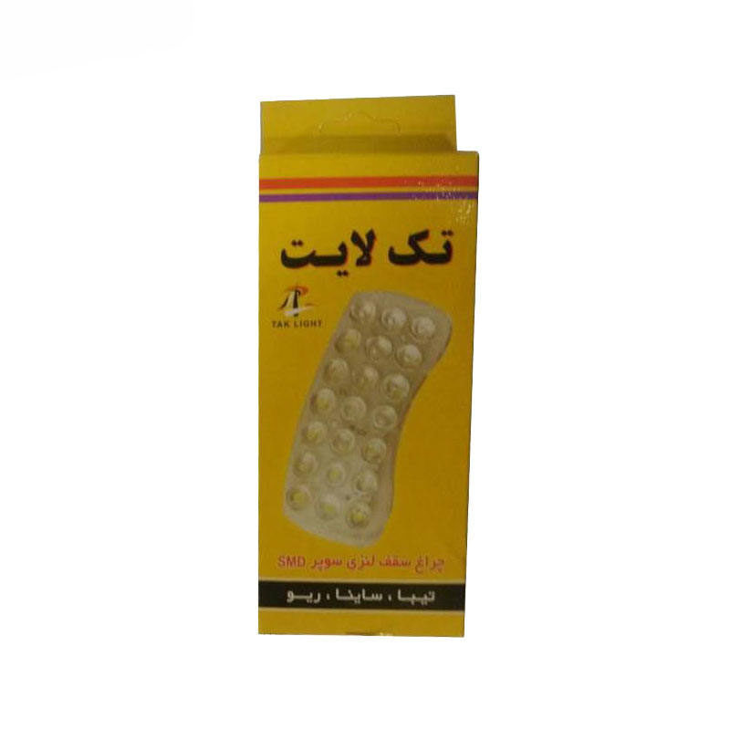 kadolin-image-g-003064