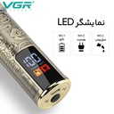 kadolin-image-g-003189