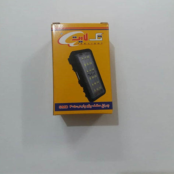kadolin-image-g-003300