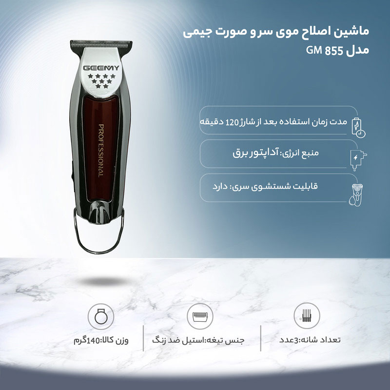 kadolin-image-g-006309