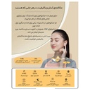 kadolin-image-g-006978