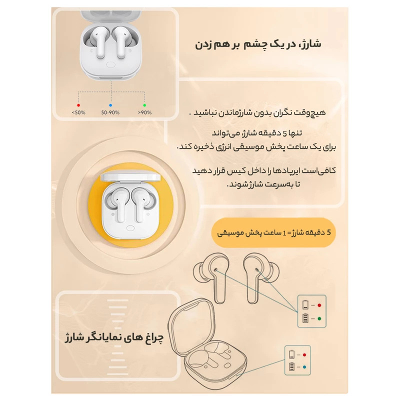kadolin-image-g-006979