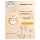 kadolin-image-g-006979