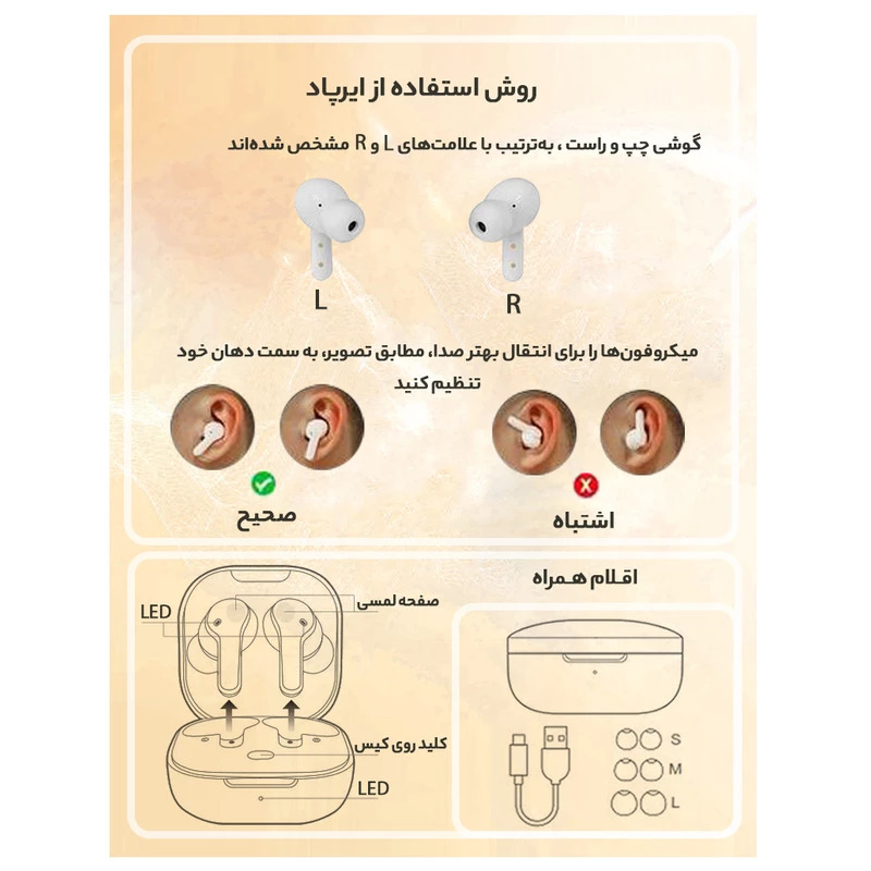 kadolin-image-g-006983