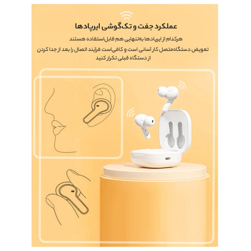 kadolin-image-g-006984