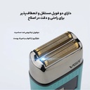 kadolin-image-g-007368