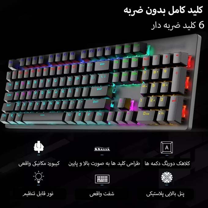 kadolin-image-g-007472