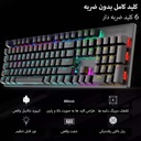 kadolin-image-g-007472