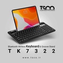 kadolin-image-g-007480