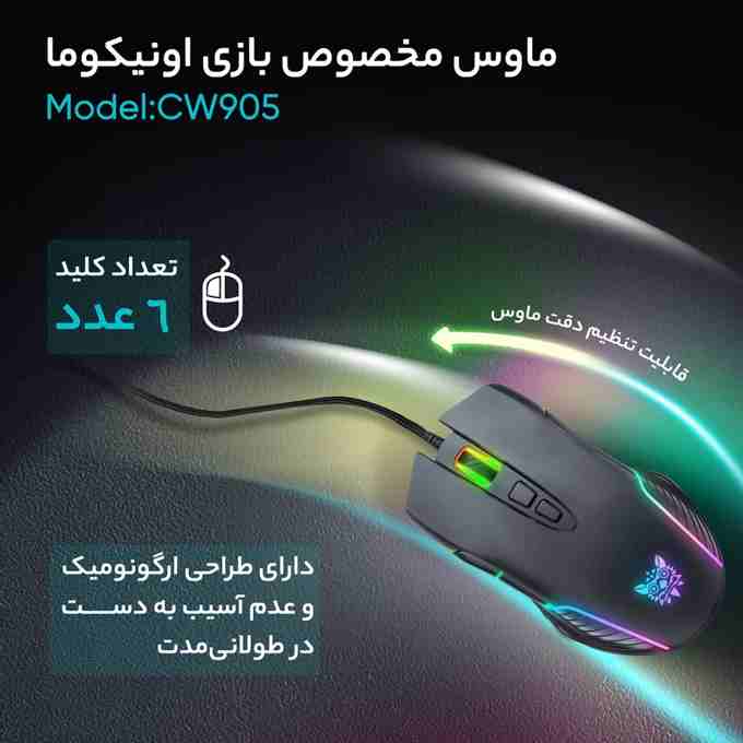 kadolin-image-g-007493