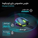 kadolin-image-g-007494