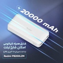kadolin-image-g-007573
