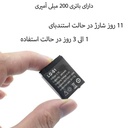 kadolin-image-g-007601