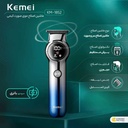 kadolin-image-g-007752