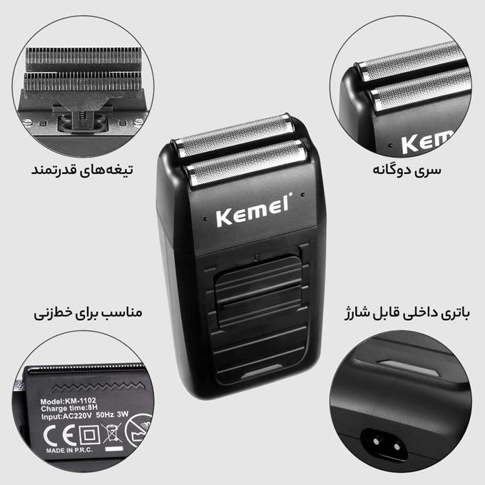 kadolin-image-g-007867