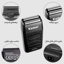 kadolin-image-g-007867