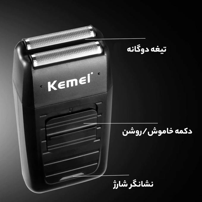 kadolin-image-g-007870