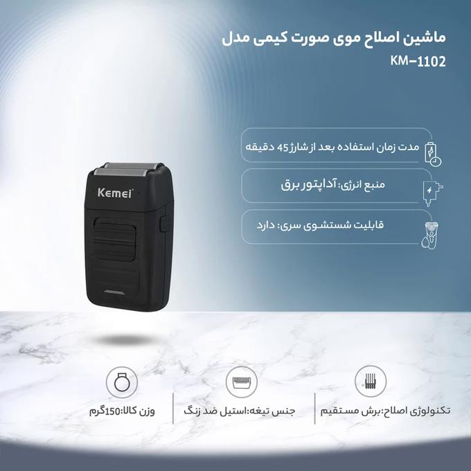 kadolin-image-g-007873