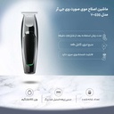 kadolin-image-g-008012