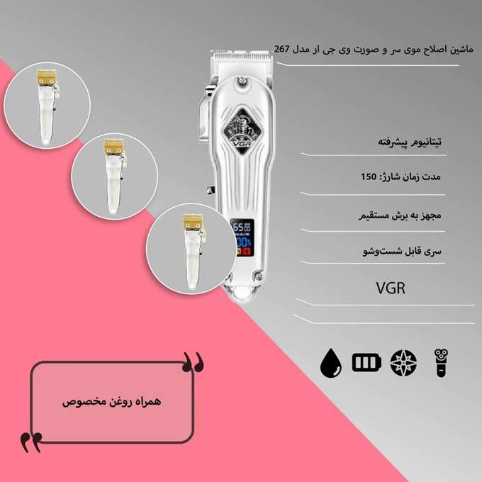 kadolin-image-g-008097