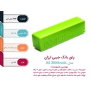 kadolin-image-g-008489