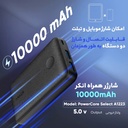 kadolin-image-g-008522