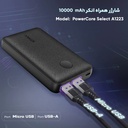 kadolin-image-g-008523