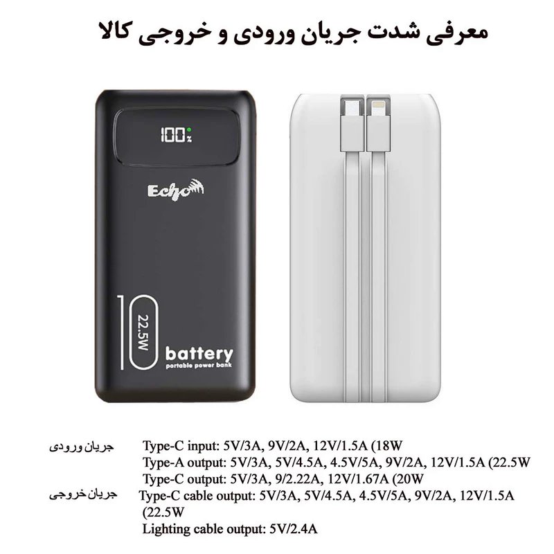kadolin-image-g-008534