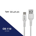 kadolin-image-g-008565