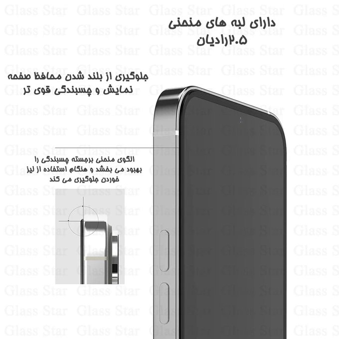 kadolin-image-g-008682