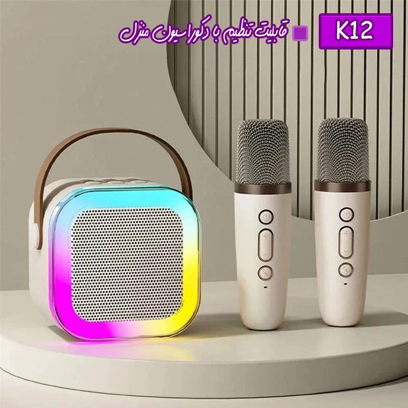 kadolin-image-g-009206