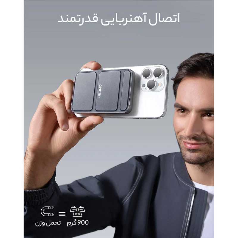 kadolin-image-g-009847