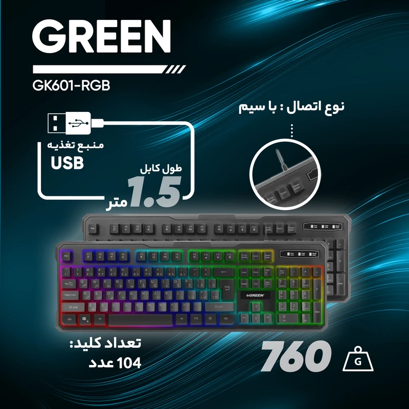 kadolin-image-g-009902