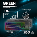 kadolin-image-g-009902