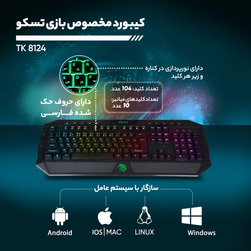kadolin-image-g-009925