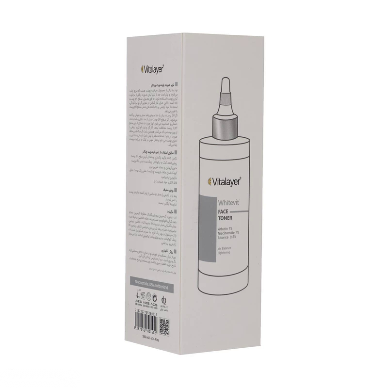 kadolin-image-g-009938