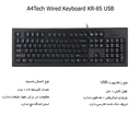 kadolin-image-g-009965