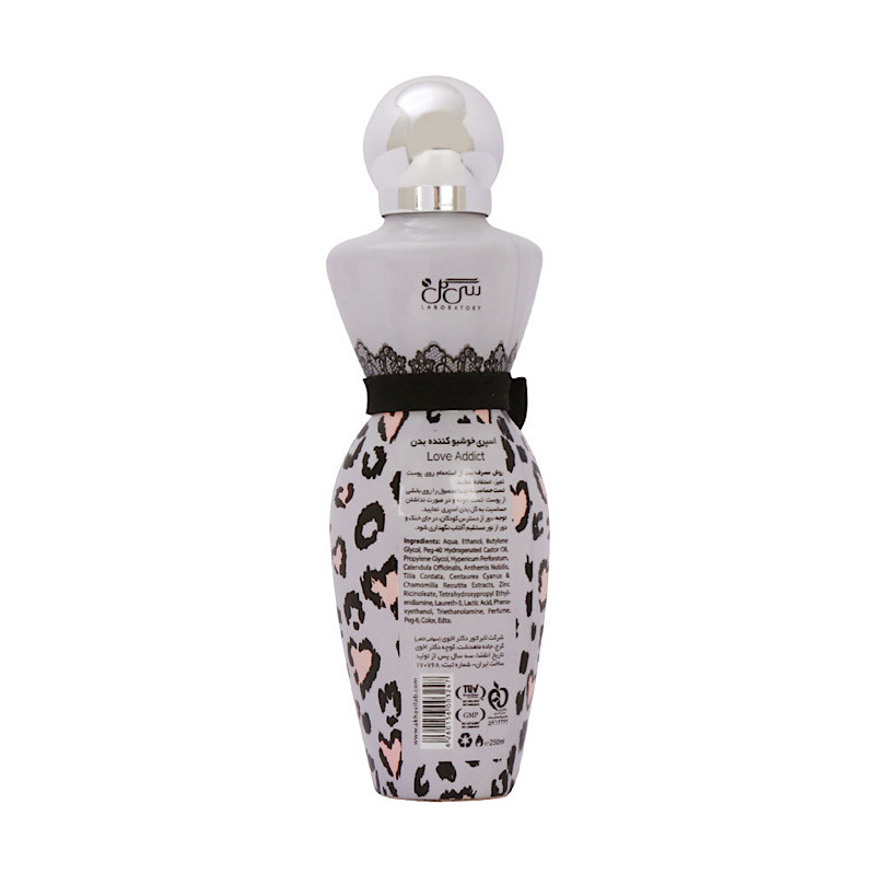 kadolin-image-g-010029