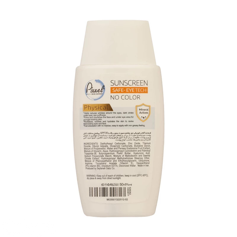 kadolin-image-g-010207
