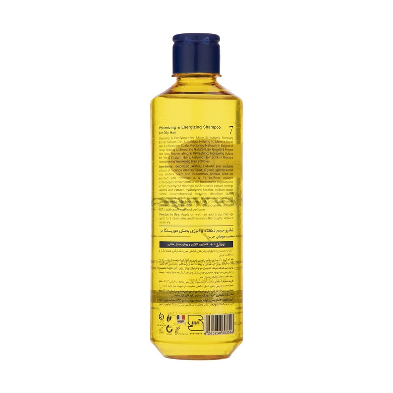 kadolin-image-g-010264