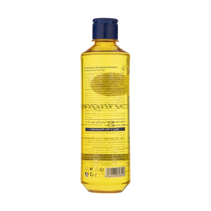 kadolin-image-g-010266