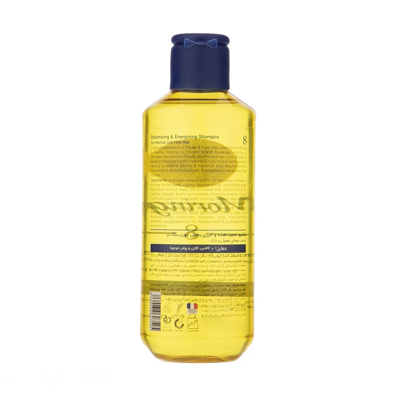 kadolin-image-g-010268